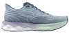 MIZUNO WAVE SKYRISE 6 Női futócipő