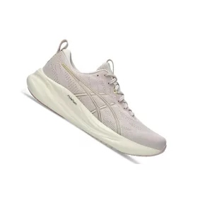 ASICS GEL-PULSE 16 Női futócipő