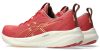 ASICS GEL-PULSE 16 Női futócipő