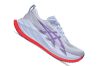 ASICS SUPERBLAST 2 Női-Férfi futócipő