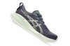 ASICS GEL-CUMULUS 27 Női futócipő