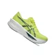 ASICS SONICBLAST Férfi futócipő