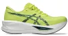 ASICS SONICBLAST Férfi futócipő