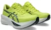 ASICS SONICBLAST Férfi futócipő
