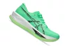 ASICS SONICBLAST EKIDEN Férfi futócipő