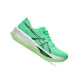 ASICS SONICBLAST EKIDEN Férfi futócipő