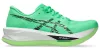 ASICS SONICBLAST EKIDEN Férfi futócipő