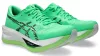 ASICS SONICBLAST EKIDEN Férfi futócipő