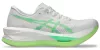ASICS SONICBLAST EKIDEN Női futócipő