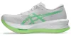 ASICS SONICBLAST EKIDEN Női futócipő