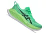 ASICS SUPERBLAST 2 EKIDEN (unisex) Női-Férfi futócipő