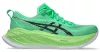 ASICS SUPERBLAST 2 EKIDEN (unisex) Női-Férfi futócipő