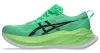 ASICS SUPERBLAST 2 EKIDEN (unisex) Női-Férfi futócipő