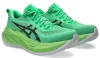 ASICS SUPERBLAST 2 EKIDEN (unisex) Női-Férfi futócipő