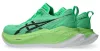 ASICS SUPERBLAST 2 EKIDEN (unisex) Női-Férfi futócipő