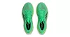 ASICS SUPERBLAST 2 EKIDEN (unisex) Női-Férfi futócipő