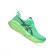 ASICS NOVABLAST 5 EKIDEN Férfi futócipő