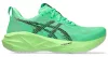 ASICS NOVABLAST 5 EKIDEN Férfi futócipő