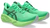 ASICS NOVABLAST 5 EKIDEN Férfi futócipő
