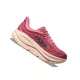 HOKA BONDI 9 WIDE Női futócipő (széles)