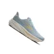 BROOKS GHOST 17 Női futócipő