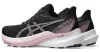 ASICS GEL-PURSUE 10 Női futócipő