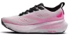 BROOKS GLYCERIN 23 Női futócipő (neutrális)