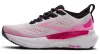 BROOKS GLYCERIN GTS 23 Női futócipő (stabil)