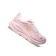 HOKA BONDI 9 Női futócipő