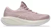 ASICS GEL-CUMULUS 28 Női futócipő