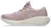 ASICS GEL-CUMULUS 28 Női futócipő