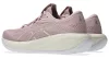 ASICS GEL-CUMULUS 28 Női futócipő