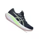 ASICS GEL-CUMULUS 28 Női futócipő