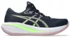 ASICS GEL-CUMULUS 28 Női futócipő