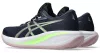 ASICS GEL-CUMULUS 28 Női futócipő