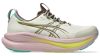 ASICS GEL-NIMBUS 28 TR Női futócipő (vegyes talajra)