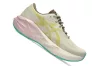 ASICS NOVABLAST 5 TR Női futócipő (vegyes talajra)
