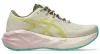 ASICS NOVABLAST 5 TR Női futócipő (vegyes talajra)