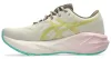 ASICS NOVABLAST 5 TR Női futócipő (vegyes talajra)
