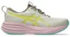 ASICS GEL-PULSE 17 TR Női futócipő (vegyes talajra)