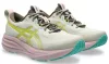 ASICS GEL-PULSE 17 TR Női futócipő (vegyes talajra)