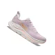 HOKA CLIFTON 10 Női futócipő