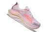HOKA SKYWARD X 2  Női futócipő
