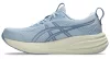 ASICS GEL-PULSE 17 Női futócipő