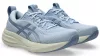 ASICS GEL-PULSE 17 Női futócipő