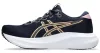 ASICS GEL-EXCITE 11 Női futócipő