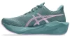 ASICS NOVABLAST 6 Női futócipő