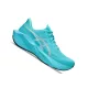 ASICS NOVABLAST 6 Női futócipő