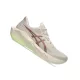 ASICS NOVABLAST 6 Női futócipő