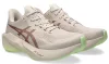 ASICS NOVABLAST 6 Női futócipő